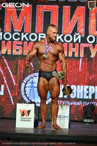 Чемпионат Московской области по бодибилдингу - 2026