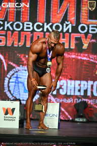 Чемпионат Московской области по бодибилдингу - 2026