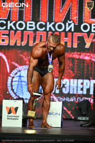 Чемпионат Московской области по бодибилдингу - 2026