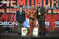 Чемпионат Московской области по бодибилдингу - 2026
