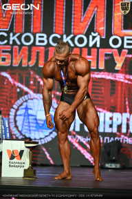 Чемпионат Московской области по бодибилдингу - 2026