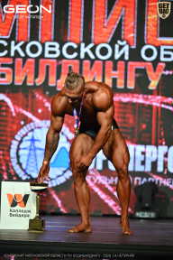 Чемпионат Московской области по бодибилдингу - 2026