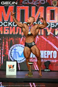 Чемпионат Московской области по бодибилдингу - 2026