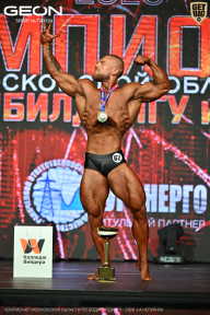 Чемпионат Московской области по бодибилдингу - 2026