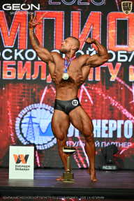 Чемпионат Московской области по бодибилдингу - 2026