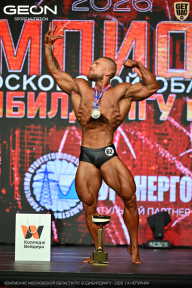 Чемпионат Московской области по бодибилдингу - 2026