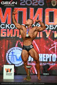 Чемпионат Московской области по бодибилдингу - 2026