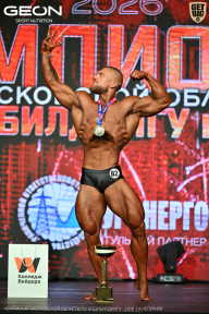 Чемпионат Московской области по бодибилдингу - 2026