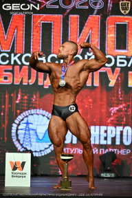 Чемпионат Московской области по бодибилдингу - 2026