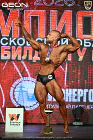 Чемпионат Московской области по бодибилдингу - 2026