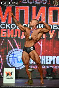 Чемпионат Московской области по бодибилдингу - 2026