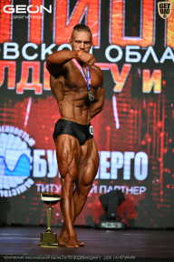 Чемпионат Московской области по бодибилдингу - 2026
