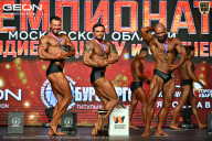 Чемпионат Московской области по бодибилдингу - 2026