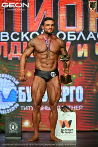 Чемпионат Московской области по бодибилдингу - 2026