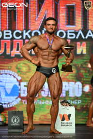 Чемпионат Московской области по бодибилдингу - 2026