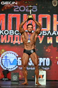 Чемпионат Московской области по бодибилдингу - 2026