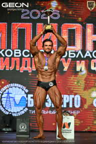 Чемпионат Московской области по бодибилдингу - 2026