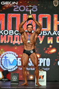 Чемпионат Московской области по бодибилдингу - 2026