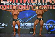 Чемпионат Московской области по бодибилдингу - 2026