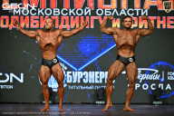 Чемпионат Московской области по бодибилдингу - 2026