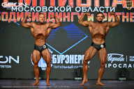 Чемпионат Московской области по бодибилдингу - 2026