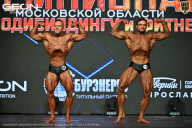 Чемпионат Московской области по бодибилдингу - 2026