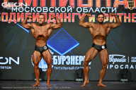 Чемпионат Московской области по бодибилдингу - 2026
