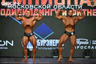 Чемпионат Московской области по бодибилдингу - 2026