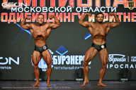 Чемпионат Московской области по бодибилдингу - 2026