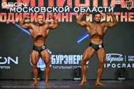 Чемпионат Московской области по бодибилдингу - 2026