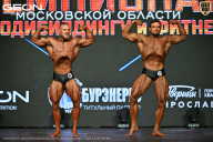 Чемпионат Московской области по бодибилдингу - 2026