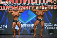 Чемпионат Московской области по бодибилдингу - 2026