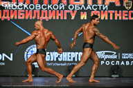 Чемпионат Московской области по бодибилдингу - 2026