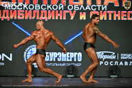 Чемпионат Московской области по бодибилдингу - 2026
