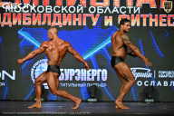 Чемпионат Московской области по бодибилдингу - 2026