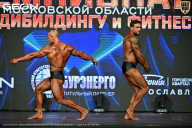 Чемпионат Московской области по бодибилдингу - 2026