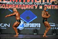 Чемпионат Московской области по бодибилдингу - 2026