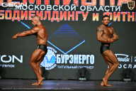 Чемпионат Московской области по бодибилдингу - 2026