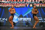Чемпионат Московской области по бодибилдингу - 2026