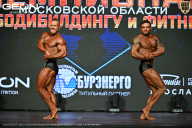 Чемпионат Московской области по бодибилдингу - 2026