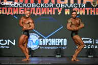Чемпионат Московской области по бодибилдингу - 2026