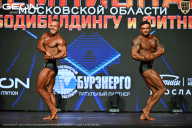 Чемпионат Московской области по бодибилдингу - 2026