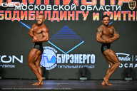 Чемпионат Московской области по бодибилдингу - 2026