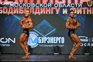 Чемпионат Московской области по бодибилдингу - 2026