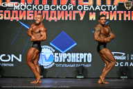 Чемпионат Московской области по бодибилдингу - 2026