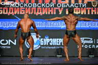 Чемпионат Московской области по бодибилдингу - 2026