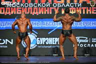Чемпионат Московской области по бодибилдингу - 2026