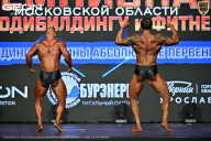 Чемпионат Московской области по бодибилдингу - 2026