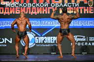 Чемпионат Московской области по бодибилдингу - 2026