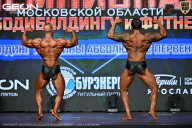 Чемпионат Московской области по бодибилдингу - 2026